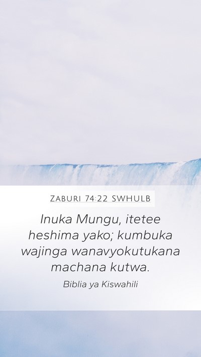 Zaburi 74:22 SWHULB Bible Verse Image