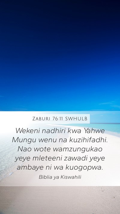 Zaburi 76:11 SWHULB Bible Verse Image