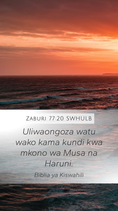 Zaburi 77:20 SWHULB Bible Verse Image
