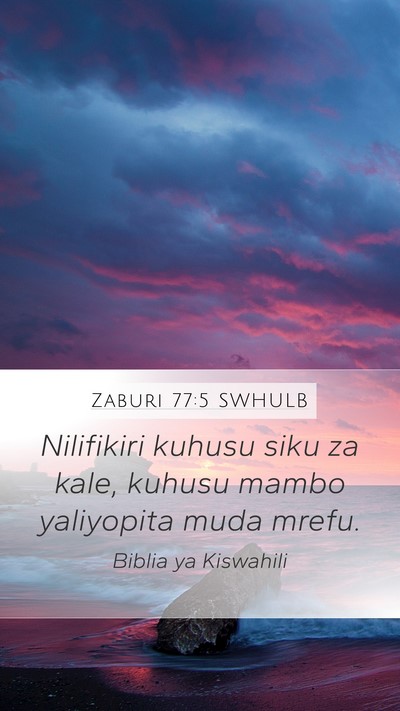 Zaburi 77:5 SWHULB Bible Verse Image