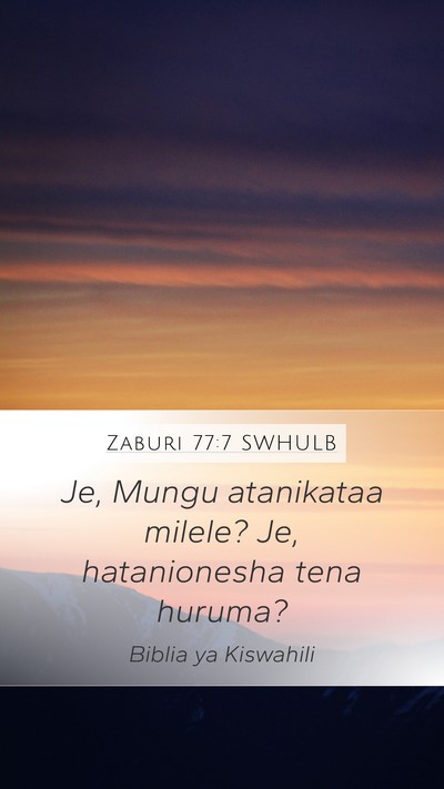 Zaburi 77:7 SWHULB Bible Verse Image