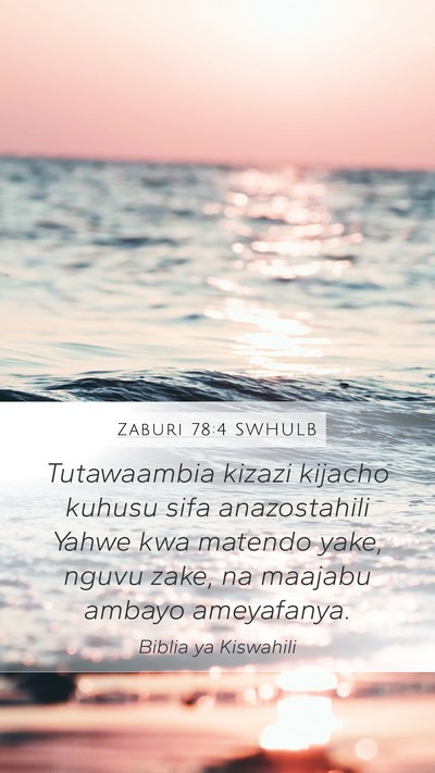 Zaburi 78:4 SWHULB Bible Verse Image