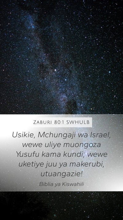 Zaburi 80:1 SWHULB Bible Verse Image