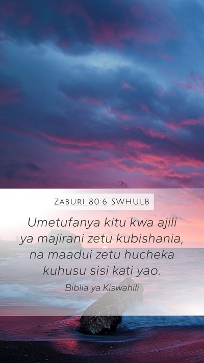 Zaburi 80:6 SWHULB Bible Verse Image