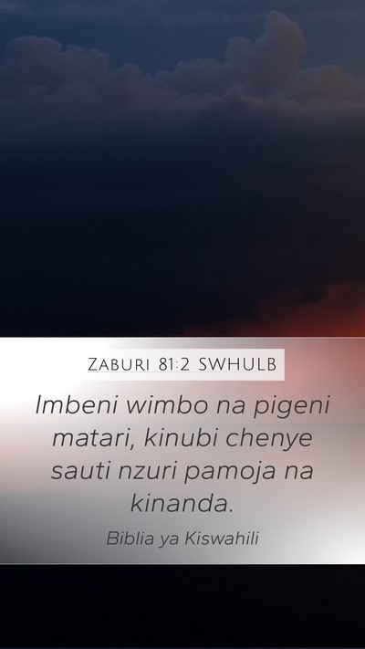 Zaburi 81:2 SWHULB Bible Verse Image