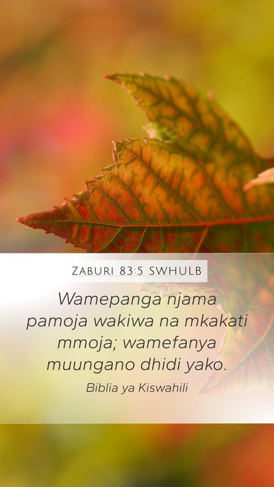 Zaburi 83:5 SWHULB Bible Verse Image