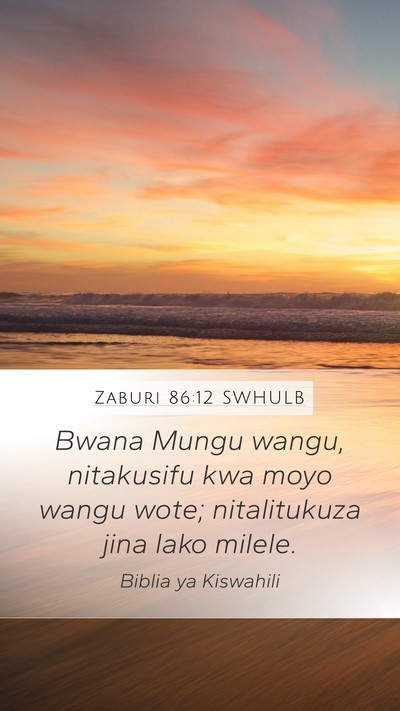 Zaburi 86:12 SWHULB Bible Verse Image