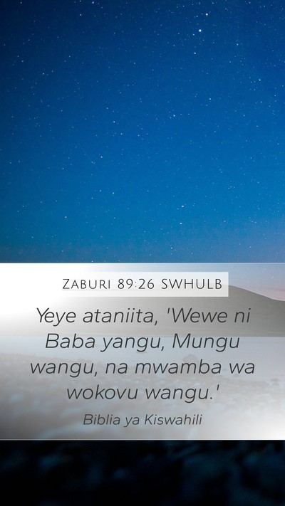 Zaburi 89:26 SWHULB Bible Verse Image