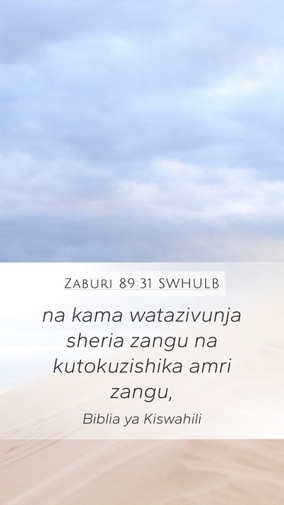 Zaburi 89:31 SWHULB Bible Verse Image
