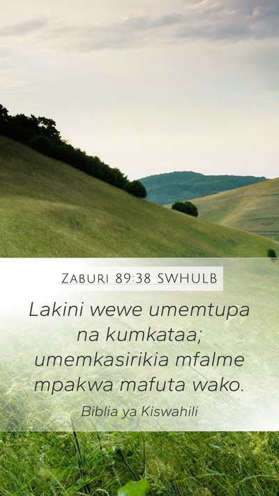Zaburi 89:38 SWHULB Bible Verse Image
