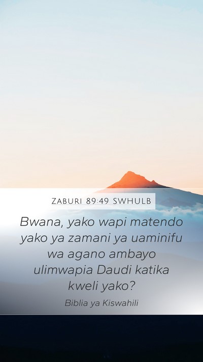 Zaburi 89:49 SWHULB Bible Verse Image