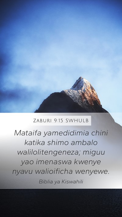 Zaburi 9:15 SWHULB Bible Verse Image