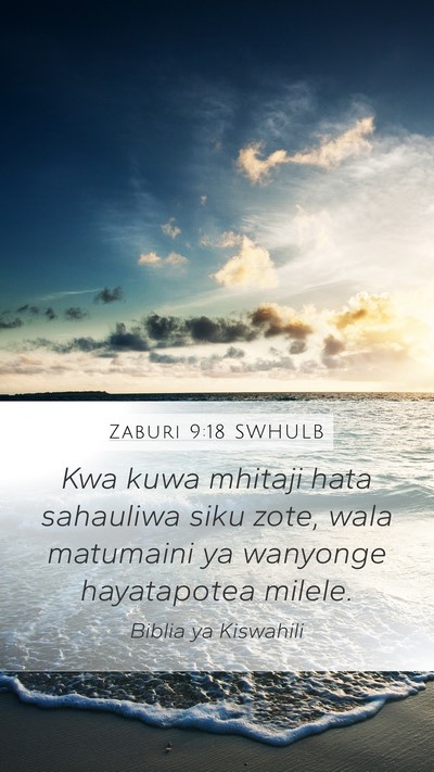 Zaburi 9:18 SWHULB Bible Verse Image