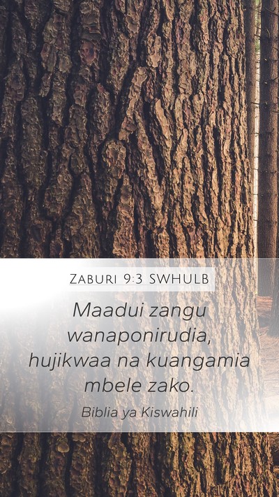Zaburi 9:3 SWHULB Bible Verse Image