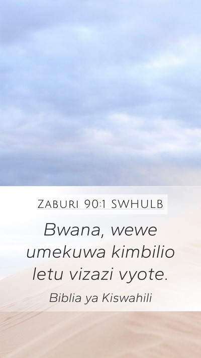 Zaburi 90:1 SWHULB Bible Verse Image