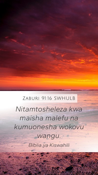 Zaburi 91:16 SWHULB Bible Verse Image
