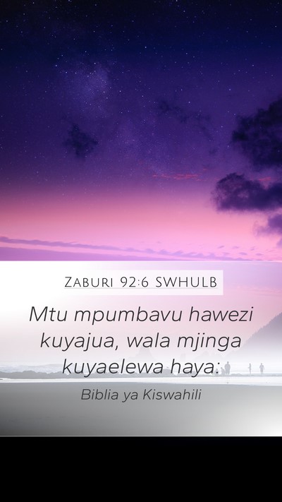 Zaburi 92:6 SWHULB Bible Verse Image