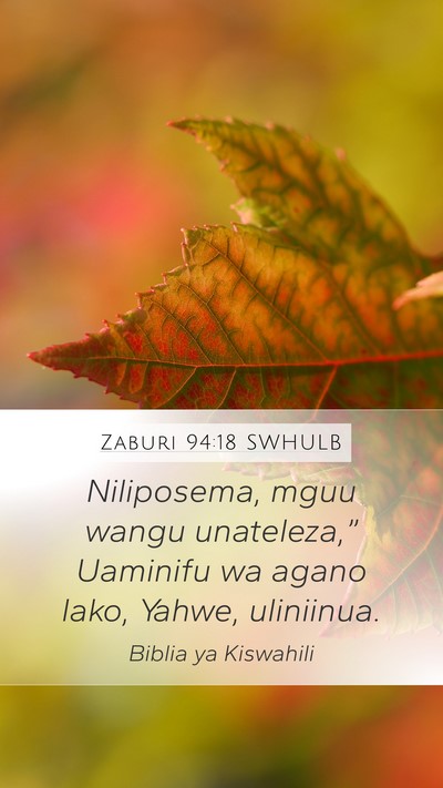 Zaburi 94:18 SWHULB Bible Verse Image