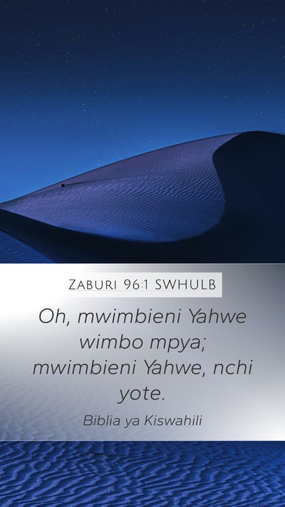 Zaburi 96:1 SWHULB Bible Verse Image