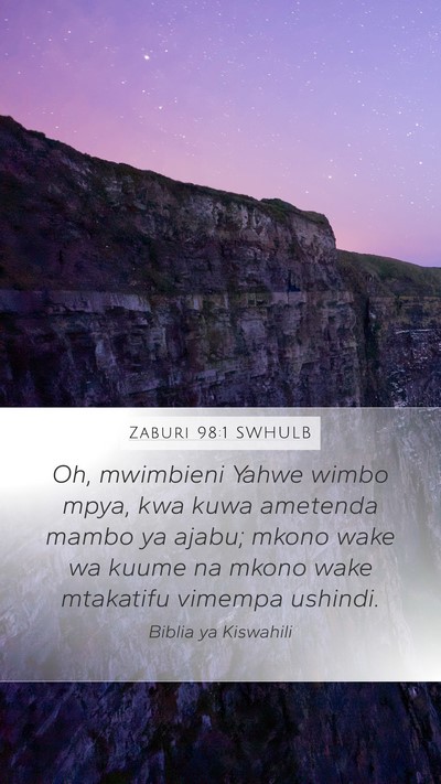 Zaburi 98:1 SWHULB Bible Verse Image