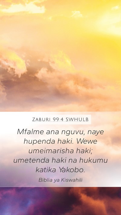 Zaburi 99:4 SWHULB Bible Verse Image