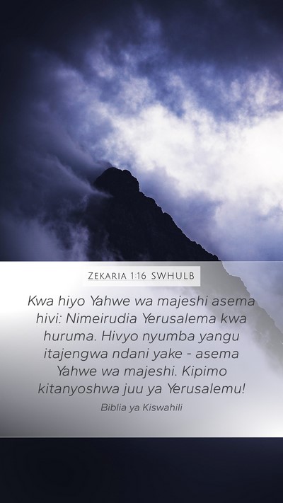 Zekaria 1:16 SWHULB Bible Verse Image
