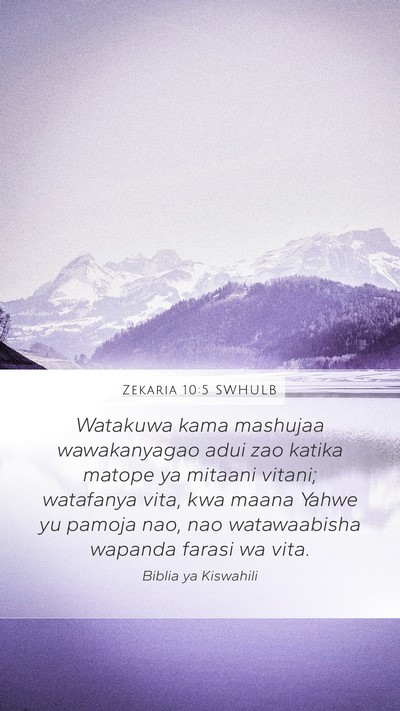 Zekaria 10:5 SWHULB Bible Verse Image
