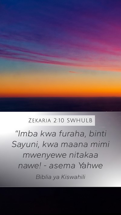 Zekaria 2:10 SWHULB Bible Verse Image