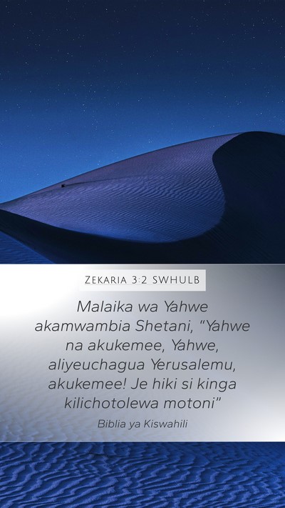 Zekaria 3:2 SWHULB Bible Verse Image