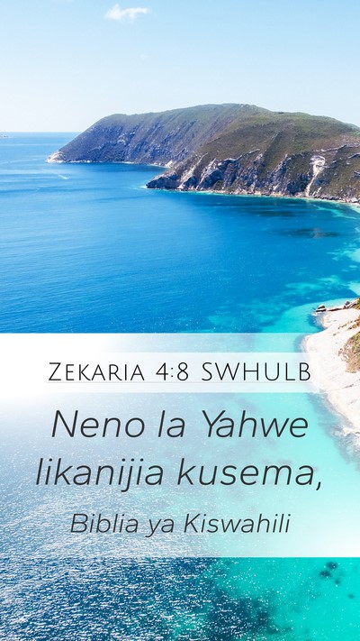 Zekaria 4:8 SWHULB Bible Verse Image