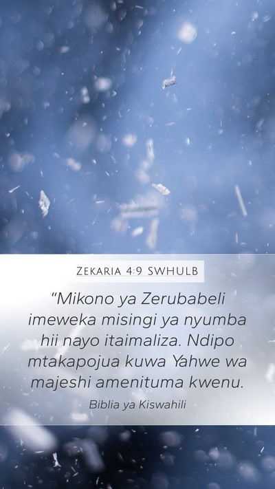 Zekaria 4:9 SWHULB Bible Verse Image