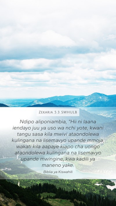 Zekaria 5:3 SWHULB Bible Verse Image