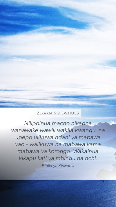 Zekaria 5:9 SWHULB Bible Verse Image