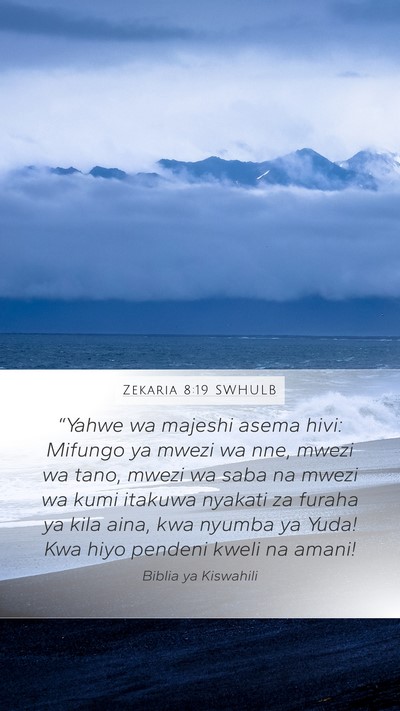 Zekaria 8:19 SWHULB Bible Verse Image